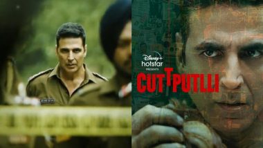 अक्षय कुमारच्या 'Cuttputlli' या नव्या चित्रपटाचा टीझर रिलीज, पोलिस सीरियल किलरच्या शोधात